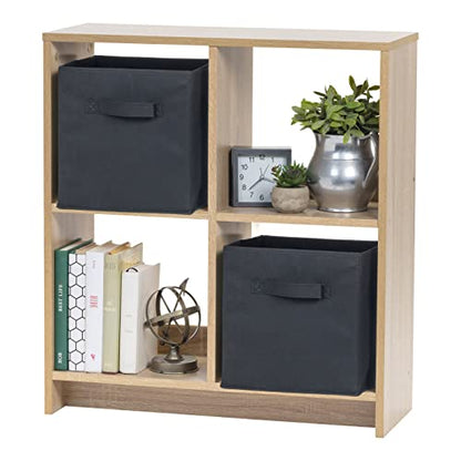 IRIS USA 4-Cube Light Brown Heavy-Duty Organizer