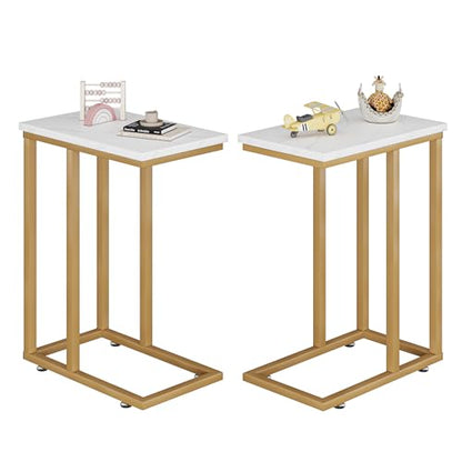 VECELO Universal C-Shaped Side Table, Multi-Functional Snack & TV Tray for Living Room, Bedroom, Gold (2 Set) - color: Gold, size: 2 Set