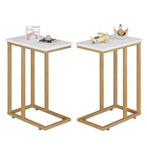 VECELO Universal C-Shaped Side Table, Multi-Functional Snack & TV Tray for Living Room, Bedroom, Gold (2 Set) - color: Gold, size: 2 Set