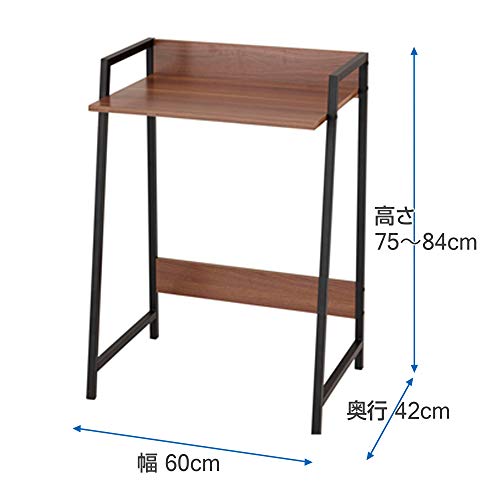 Simple Desk 60W Brown