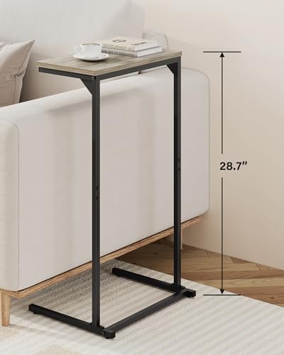 TUTOTAK C Shaped End Table, Small Side Table, 28.7" H Couch Table, C Table | Tall C Table for Sofa, Small Space, Living Room, Bedside, Bed Room, Greige TB01BG071 - color: Greige