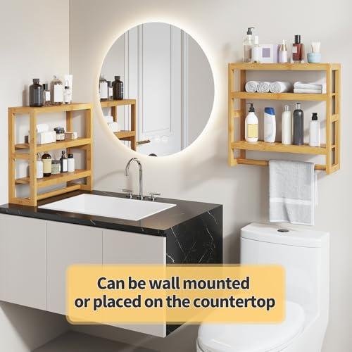 Bathroom Shelves with Hanging Bar Over Toilet Storage - Adjustable Wall Organizer (Natural) - color: Natural