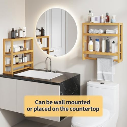 Bathroom Shelves with Hanging Bar Over Toilet Storage - Adjustable Wall Organizer (Natural) - color: Natural