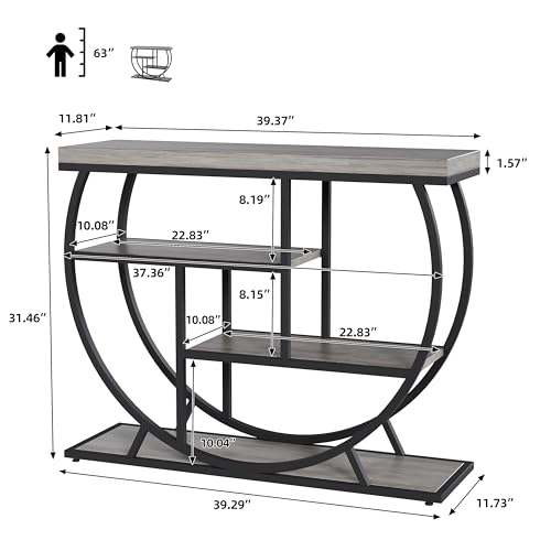 Garvee Entryway Table with Storage, Industrial 4-Tier Narrow Console Table Behind Couch with Half-Circle Base & Storage Shelves for Living Room, Hallway, Foyer - color: Grey