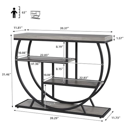 Garvee Entryway Table with Storage, Industrial 4-Tier Narrow Console Table Behind Couch with Half-Circle Base & Storage Shelves for Living Room, Hallway, Foyer - color: Grey