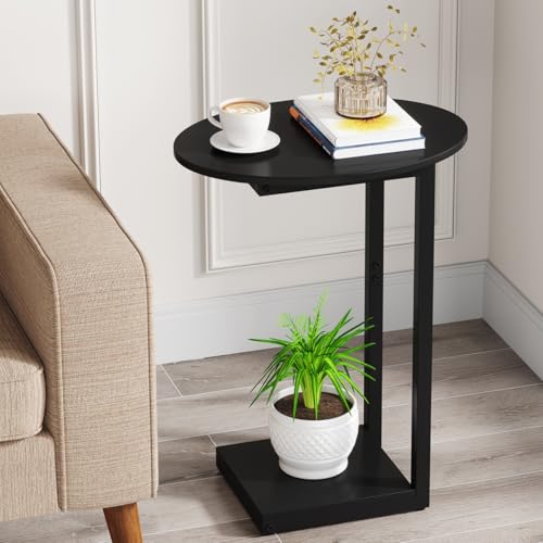 Hosfais Small Side Table End Table, C-Shaped Wood Coffee Table TV Tray for Eating Couch Tables for Small Space, Living Room, (Black) - color: Black, size: Oval