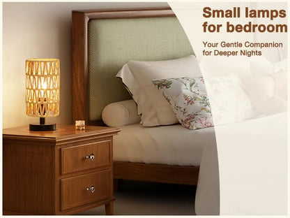 Fenmzee Small Table Lamp for Bedroom - Inline Control, Bedside Lamp with 3000K A15 LED Blub, Easy Assembly（Rattan Rope Shade-Black Base，9" Inline Control） - color: Rattan Rope Shade-Black Base
