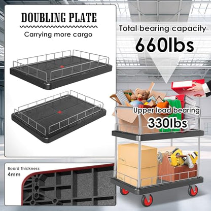 2 Shelf Utility Service Cart- 660lbs Capacity Heavy-Duty Plastic Rolling Utility Carts with 4 of 360° Swivel Wheels and Handle, Large Service Cart for Groceries,Warehouse,Garage 34.6''x 22.8'' - color: 660lbs Capacity