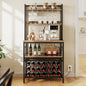 YITAHOME Kitchen Microwave Bakers Stand 31 Inches Wine Rack Free Standing Small w Storage for Liquor Glasses Power Outlet Tall Farmhouse Utility Shelf Pantry Dining Room Coffee Bar Hutch, Rustic Brown | 5-Tier Storage, Wine Rack, Glass Holders, Power Outl