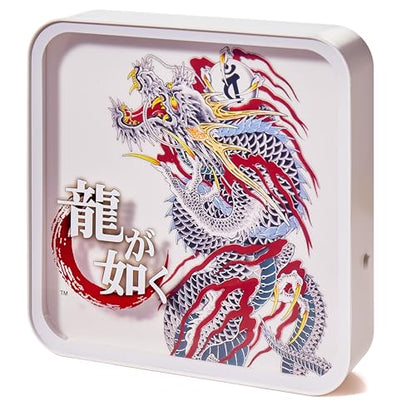 Numskull Official Yakuza Acrylic Logo Desk Lamp Wall Light for Bedroom, Office, Home, Study, Work - color: Yakuza
