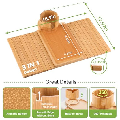 Couch Cup Holder - 3 in 1 Sofa Arm Tray with 360° Rotating Cup Holder & Phone Stand,Arm Chair Rest Table Fits Various of Large Width Couches Armrest,Anti-Slip Foldable Couch Tray for Drinks - color: Natural