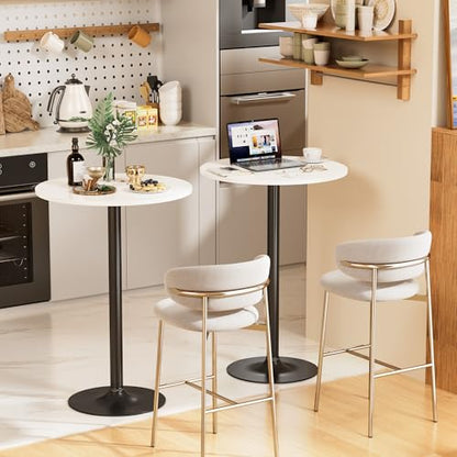 Shahoo Round Bar Table, Cocktail Table with Metal Base & MDF Top, Counter Height Pub Table for Dining Room, Living Room, Kitchen, Bar, Pub, Cafe, White - color: White, style: Basic