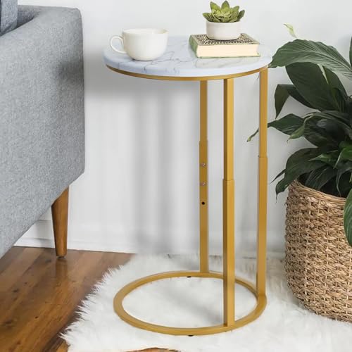 Serteaw C-Shaped End Table, Sturdy Side Table for Couch Sofa Bedside Small Space,C Snack Table TV Tray Record Player Stand Small Tables for Living Room Bedroom,Easy to Assemble,Gold - size: 15.0"