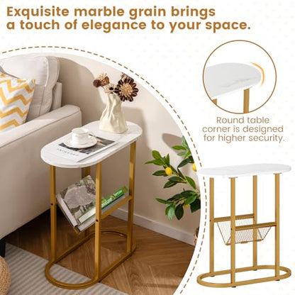 Tangkula Oval Narrow Side Table, 2-Tier End Table with Mesh Magazine Rack, Steel Frame, Industrial Nightstand, Compact Sofa Bedside Table for Living Room Bedroom, White & Gold - color: White & Gold