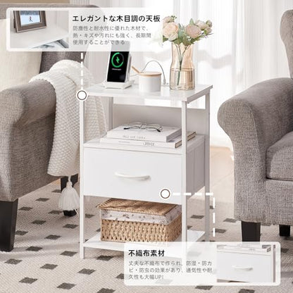 Somdot Nightstand Set of 2 with Charging Station & LED Light, Bedside Table | Dorm, Guest Room, Kids Room, Laundry, Closet, Entryway and Hallway, White - color: White, size: 11.8"D x 15.7"W x 23.4"H (1 Drawers)
