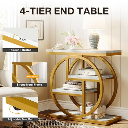 Tribesigns End Table for Living Room, Modern Faux Marble Narrow Side Table with Storage Shelves, 4-Tier Bedside Table for Bedroom, Small Sofa Side Table with Geometric Metal Frame (1 PC, White & Gold) - color: White & Gold
