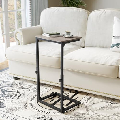 7-Level Adjustable C-Shaped End Table, Small Side Table for Couch, Sofa TV Tray Table for Living Room, Bedroom, Bedside ET-SA-GYW1 - color: Greige