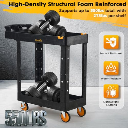 ELAFROS 2-Tier Rolling Utility Cart, 41.3 x 16.8 x 40.9 in | 550 lbs Capacity, Deep Shelves, 5" Swivel Casters, Locking Brakes, Tool Service Cart, Garage Workshop Office