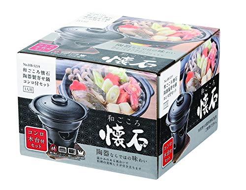 Pearl Metal HB-5219 Wagokoro Kaiseki Pot Set with Stove - size: 0.8 Quarts, style: B. Pot