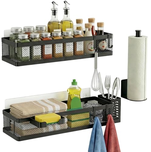 PUSDON 5-in-1 16.5" Extra Long Slim Wall Mount Wrapped Mesh Kitchen Organizer & Shower Caddy Kit, with Paper Towel Holder, Utensil Holder, Soap Dish, Holds 50LBS - Matte Black, Netting - color: Matte Black, size: 5-in-1 Full Mesh (16.5" Extra Long)