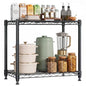 NEWBULIG 2-Tier Metal Wire Storage Shelves, Adjustable Heavy Duty Steel Shelving Unit, Freestanding Storage Rack Organizer for Kitchen, Pantry, Garage, Bathroom, 23.2" W x 13.4" D x 21.7" H, Black - size: 23.2" W x 13.4" D x 21.7" H