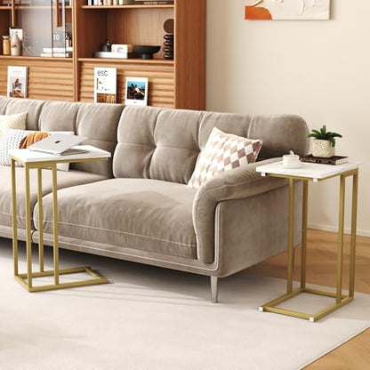 Function Home C Shaped End Table, Small Side Tables for Sofa Bed, Couch Tables that Slide Under, Drink Snack Table for Living Room Bedroom Small Space, White Wood Top and Gold Metal Frame - color: Square Gold