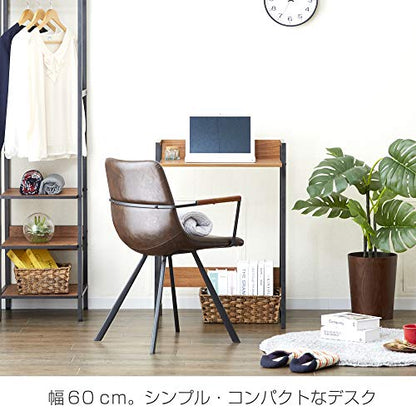 Simple Desk 60W Brown