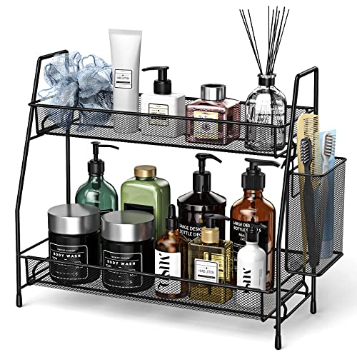 Bathroom Organizer Countertop, Spice Rack Organizer for Cabinet,Black | 2-Tier Bathroom Counter Organizer,Vanity Organizer Corner Shelf with Small Basket for Sink,Kitchen,Bedroom,Living room,Office - color: Black with Basket