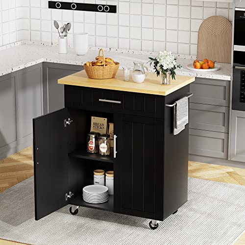JY QAQA 26" Kitchen Island Cart on Wheels, Mobile Kitchen Storage Cabinet with Drawer & Shelves, Rolling Bar Cart with Towel Rack, Black