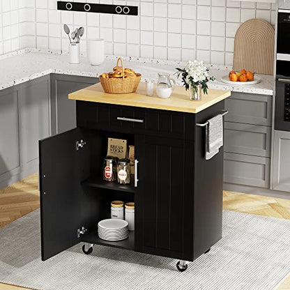 JY QAQA 26" Kitchen Island Cart on Wheels, Mobile Kitchen Storage Cabinet with Drawer & Shelves, Rolling Bar Cart with Towel Rack, Black