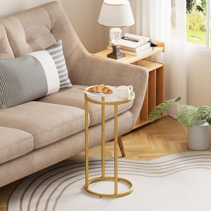 Easy Paws C Table Side End Table,Glass Couch Side Tables for Living Room, Round Sofa End Table with Metal Frame, Small Snack Table for Bedroom, Small Spaces, Easy Assembly (Gold,2pcs) - color: Gold