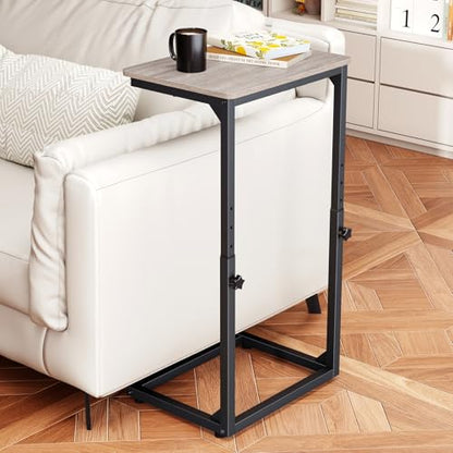 7-Level Adjustable C-Shaped End Table, Small Side Table for Couch, Sofa TV Tray Table for Living Room, Bedroom, Bedside ET-SA-GYW1 - color: Greige