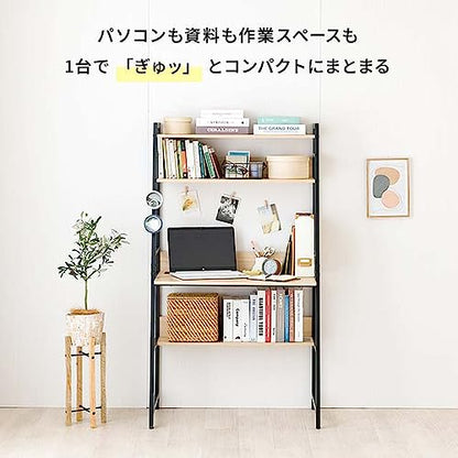 Doshisha WKS8515-D Compact 2-Way Desk, Width 33.5 inches (85 cm), Top Shelf Storage, Can Be Replaced into Low Desk/Desk, 4 Tiers, Wooden Shelf, Stylish, Space-Saving, Wire Cover, Adjuster, Total Load - style: 2-way desk with top shelf