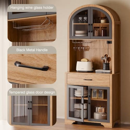 Tall Arched Pantry Cabinet, Kitchen Pantry Cabinet with Drawer and Charging Station, Tall Coffee Bar Cabinet with Storage, Dining Room Kitchen Hutch Storage Cabinet - color: Natural