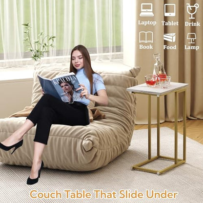 Function Home C Shaped End Table, Small Side Tables for Sofa Bed, Couch Tables that Slide Under, Drink Snack Table for Living Room Bedroom Small Space, White Wood Top and Gold Metal Frame - color: Square Gold