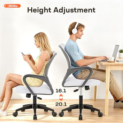 BestOffice Ergonomic Office Chair | Mid-Back Swivel Desk Chair | White | with Lumbar Support, Adjustable Height & Breathable Backrest | Sponge Seat & Rolling Wheels | for Home, Office | Pack of 1 - color: White, style: pack of 1