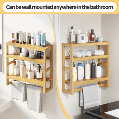 Bathroom Shelves with Hanging Bar Over Toilet Storage - Adjustable Wall Organizer (Natural) - color: Natural
