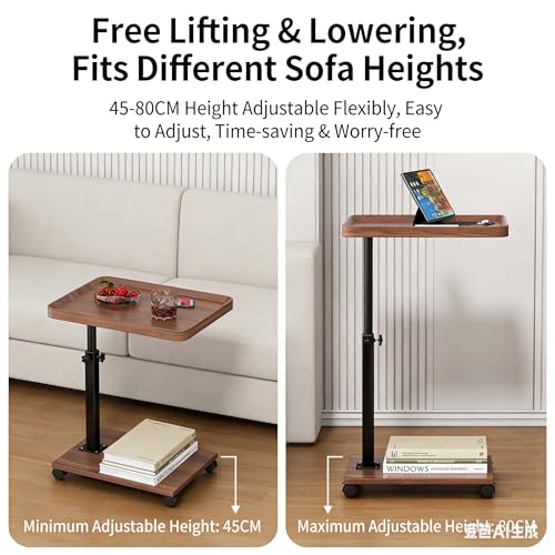 C Table End Table Adjustable Height, 360°Swivel TV Tray Table Couch Tables C Shaped Side Tables Living Room and Bedroom for Sofa, Bed,Chair (Brown) - color: Brown