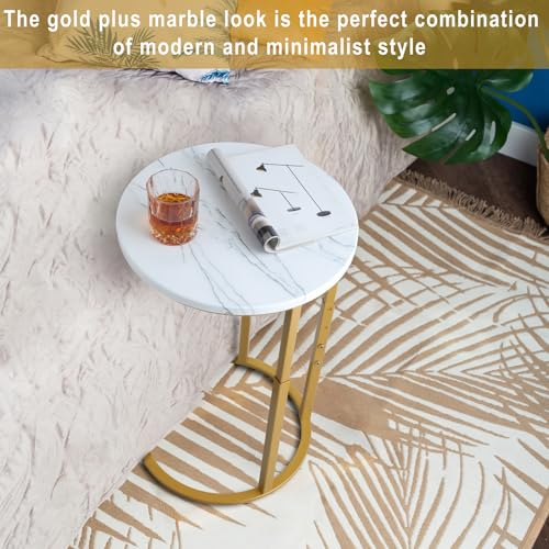 Serteaw C-Shaped End Table, Sturdy Side Table for Couch Sofa Bedside Small Space,C Snack Table TV Tray Record Player Stand Small Tables for Living Room Bedroom,Easy to Assemble,Gold - size: 15.0"