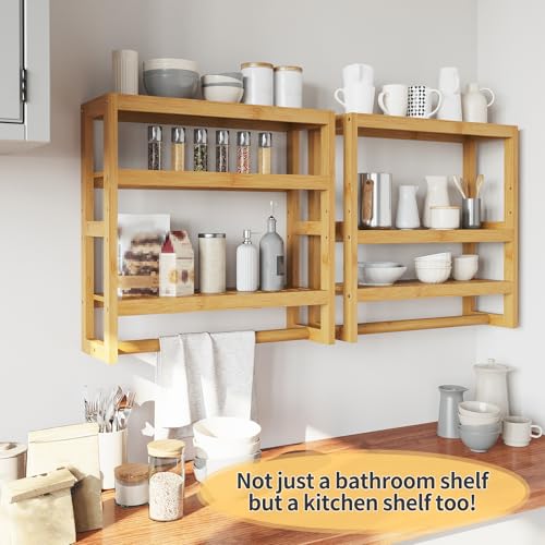 Bathroom Shelves with Hanging Bar Over Toilet Storage - Adjustable Wall Organizer (Natural) - color: Natural
