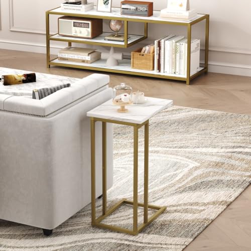 Function Home C Shaped End Table, Small Side Tables for Sofa Bed, Couch Tables that Slide Under, Drink Snack Table for Living Room Bedroom Small Space, White Wood Top and Gold Metal Frame - color: Square Gold