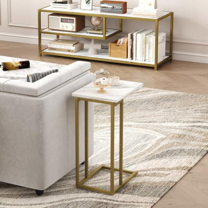 Function Home C Shaped End Table, Small Side Tables for Sofa Bed, Couch Tables that Slide Under, Drink Snack Table for Living Room Bedroom Small Space, White Wood Top and Gold Metal Frame - color: Square Gold