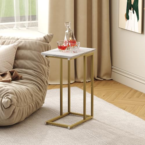 Function Home C Shaped End Table, Small Side Tables for Sofa Bed, Couch Tables that Slide Under, Drink Snack Table for Living Room Bedroom Small Space, White Wood Top and Gold Metal Frame - color: Square Gold