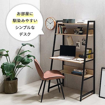 Doshisha WKS8515-D Compact 2-Way Desk, Width 33.5 inches (85 cm), Top Shelf Storage, Can Be Replaced into Low Desk/Desk, 4 Tiers, Wooden Shelf, Stylish, Space-Saving, Wire Cover, Adjuster, Total Load - style: 2-way desk with top shelf