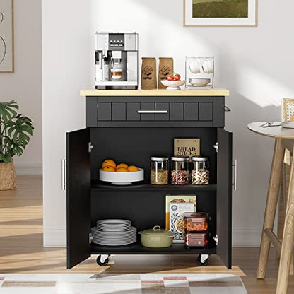 JY QAQA 26" Kitchen Island Cart on Wheels, Mobile Kitchen Storage Cabinet with Drawer & Shelves, Rolling Bar Cart with Towel Rack, Black