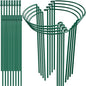 8 Pack 32 or 16 inch Adjustable Plant Support Stakes, Heavy-Duty Half Round Peony Support, Garden Plant Stakes Cage for Outdoor Plants, Peony, Tomato, Hydrangea, (16In Support +16In Extension Tubes) - size: 10"W x31.8"H