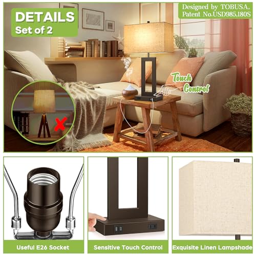 Set of 2 Touch Control Table Lamps with 2 USB Ports&AC Outlet, 3-Way Dimmable Modern Nightstand Lamp Sets, Brown Bedside Desk Lamps for Bedroom Living Room End Tables, Bulbs Included, Cream Shade | 3 Way Dimmable, Touch Control, Fabric Cream Shade, Nights