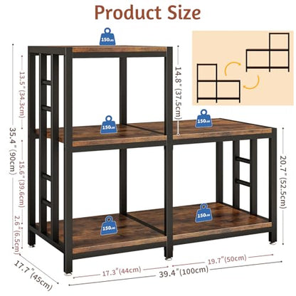 METYERRY 5-Tier Mini Fridge Stand, Bakers Rack with Storage,Multi-Purpose Microwave Stand,Mini Fridge Cabinet,Mini Fridge Shelf for Office,Kitchen,Living Room,Coffee Bar,Rustic Brown - color: Rustic