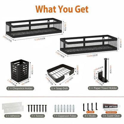 PUSDON 5-in-1 Wide Wall Mount Wrapped Mesh Kitchen Organizer & Shower Caddy Kit, with Paper Towel Holder, Utensil Holder, Soap Dish, Heavy Duty 50LBS - Matte Black, Netting - color: Matte Black, size: 5-in-1 Full Mesh (12.6" Wide)