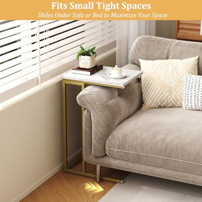 Function Home C Shaped End Table, Small Side Tables for Sofa Bed, Couch Tables that Slide Under, Drink Snack Table for Living Room Bedroom Small Space, White Wood Top and Gold Metal Frame - color: Square Gold